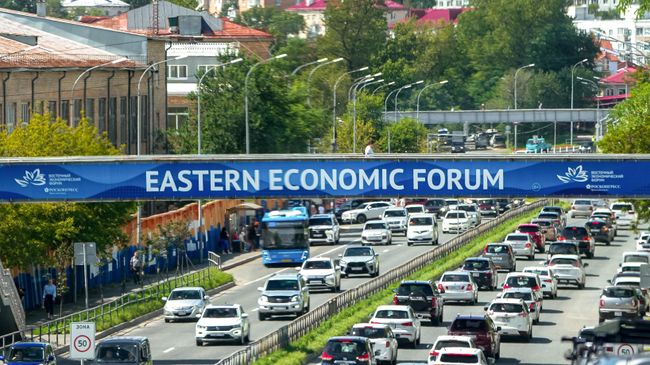 Владивосток накануне ВЭФ 2026