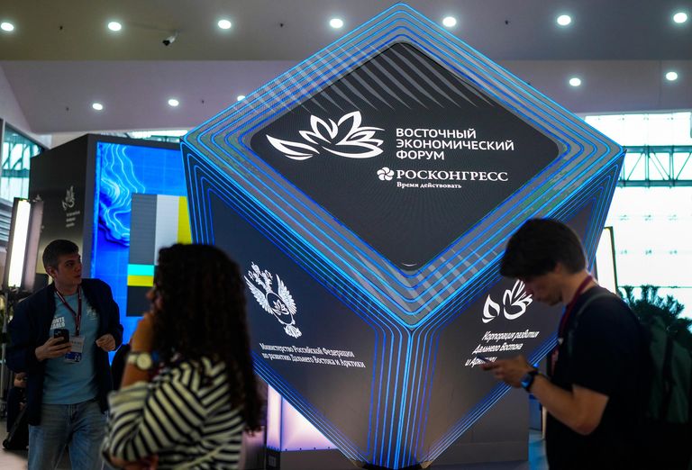 Владивосток накануне ВЭФ 2026 Владивосток накануне ВЭФ 2026