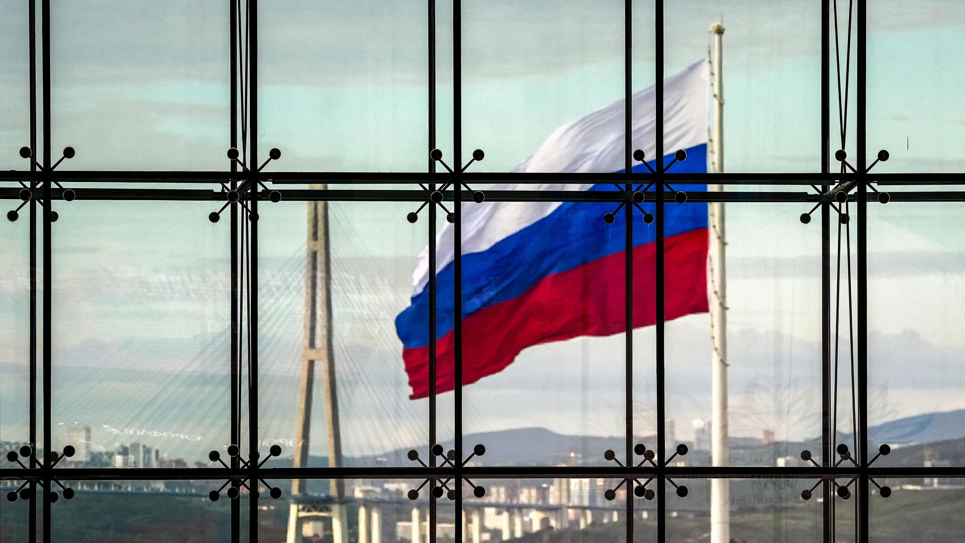 Вид на флаг России Вид на флаг России - РИА Новости, 1920, 18.09.2026