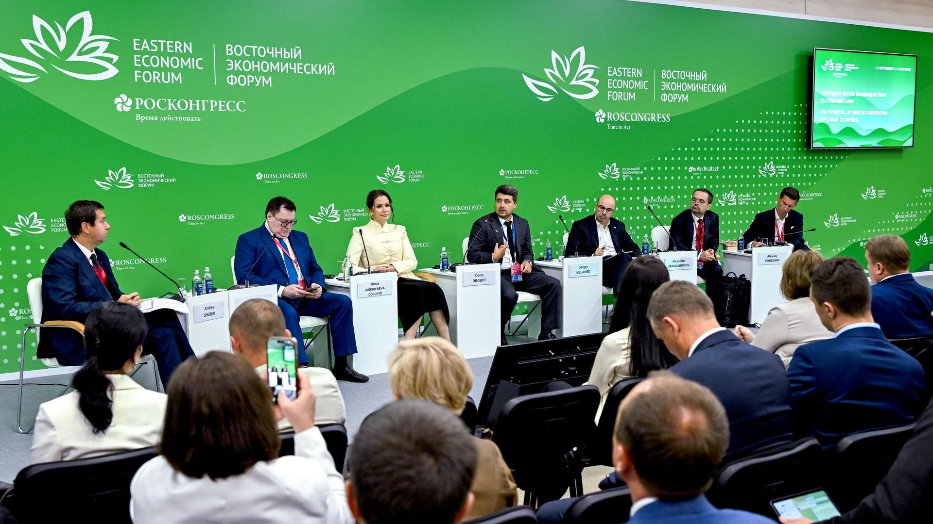 Сессия Потенциал МСП во взаимодействии со странами Азии на ВЭФ-2026 - РИА Новости, 1920, 01.09.2026