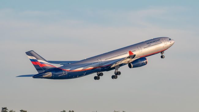 Самолет Airbus А330 компании Аэрофлот 