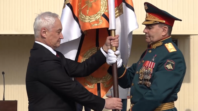 Министр обороны РФ Андрей Белоусов во время посещения Московского гвардейского высшего общевойскового командного училища