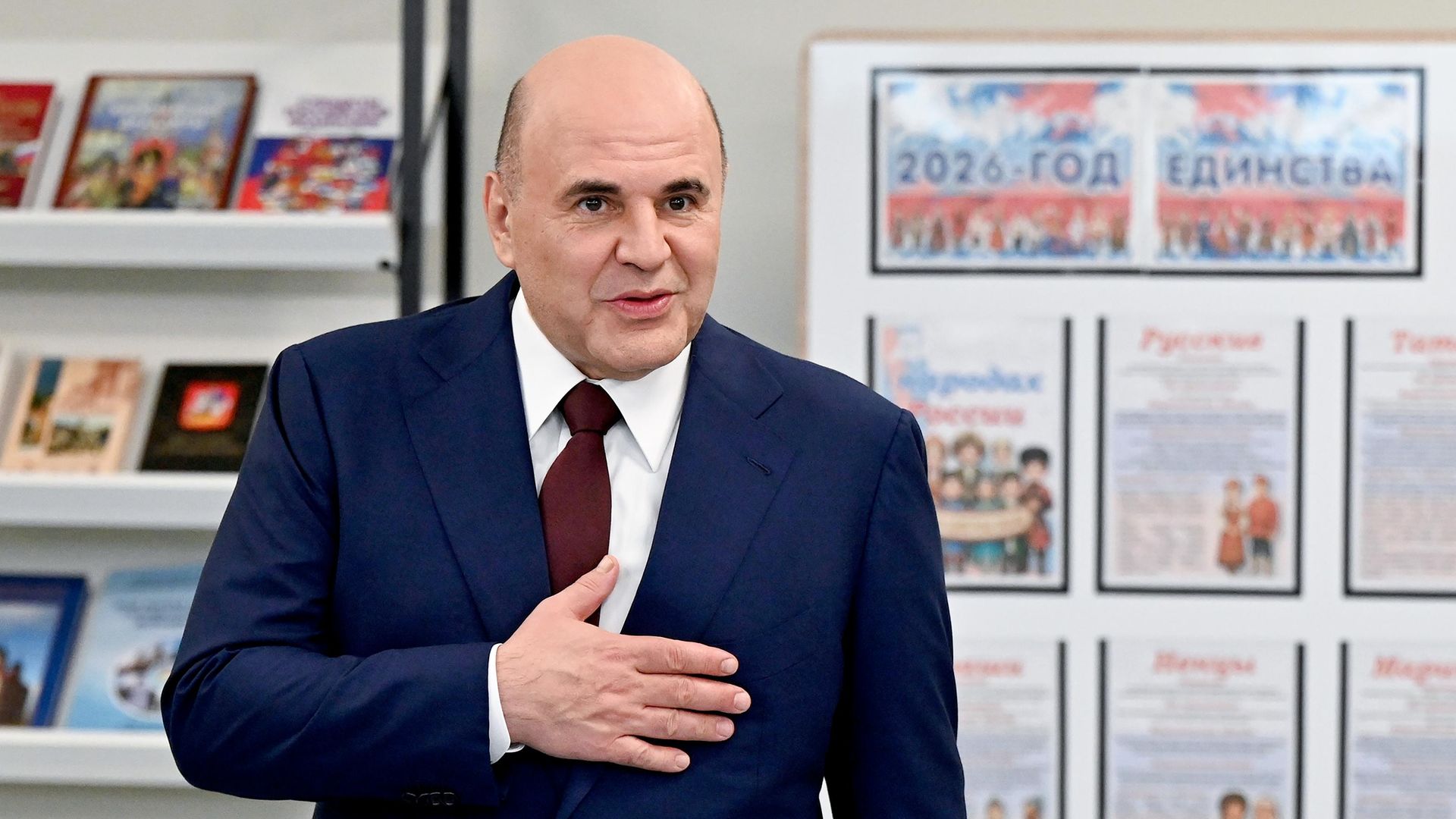 Председатель правительства РФ Михаил Мишустин посещает Домодедовский образовательный комплекс Орбита Председатель правительства РФ Михаил Мишустин посещает Домодедовский образовательный комплекс Орбита - РИА Новости, 1920, 01.09.2026