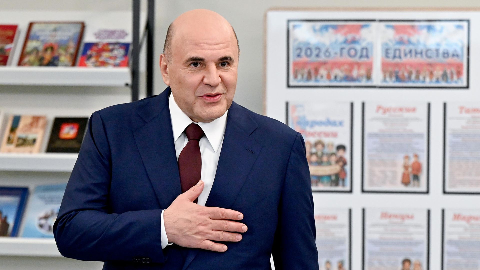 Председатель правительства РФ Михаил Мишустин посещает Домодедовский образовательный комплекс Орбита Председатель правительства РФ Михаил Мишустин посещает Домодедовский образовательный комплекс Орбита - РИА Новости, 1920, 01.09.2026