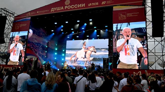 ВЭФ-2026. Концерт Душа России. Язык, который понимают все