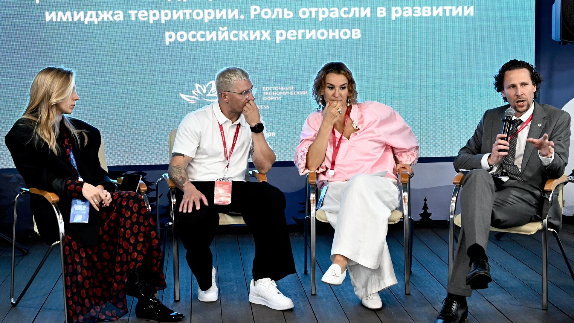 Сессия Креативные индустрии как фактор формирования имиджа территории Сессия Креативные индустрии как фактор формирования имиджа территории - РИА Новости, 1920, 02.09.2026