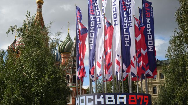 Праздничное украшение Москвы ко Дню города