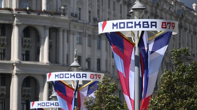 Праздничное украшение Москвы ко Дню города