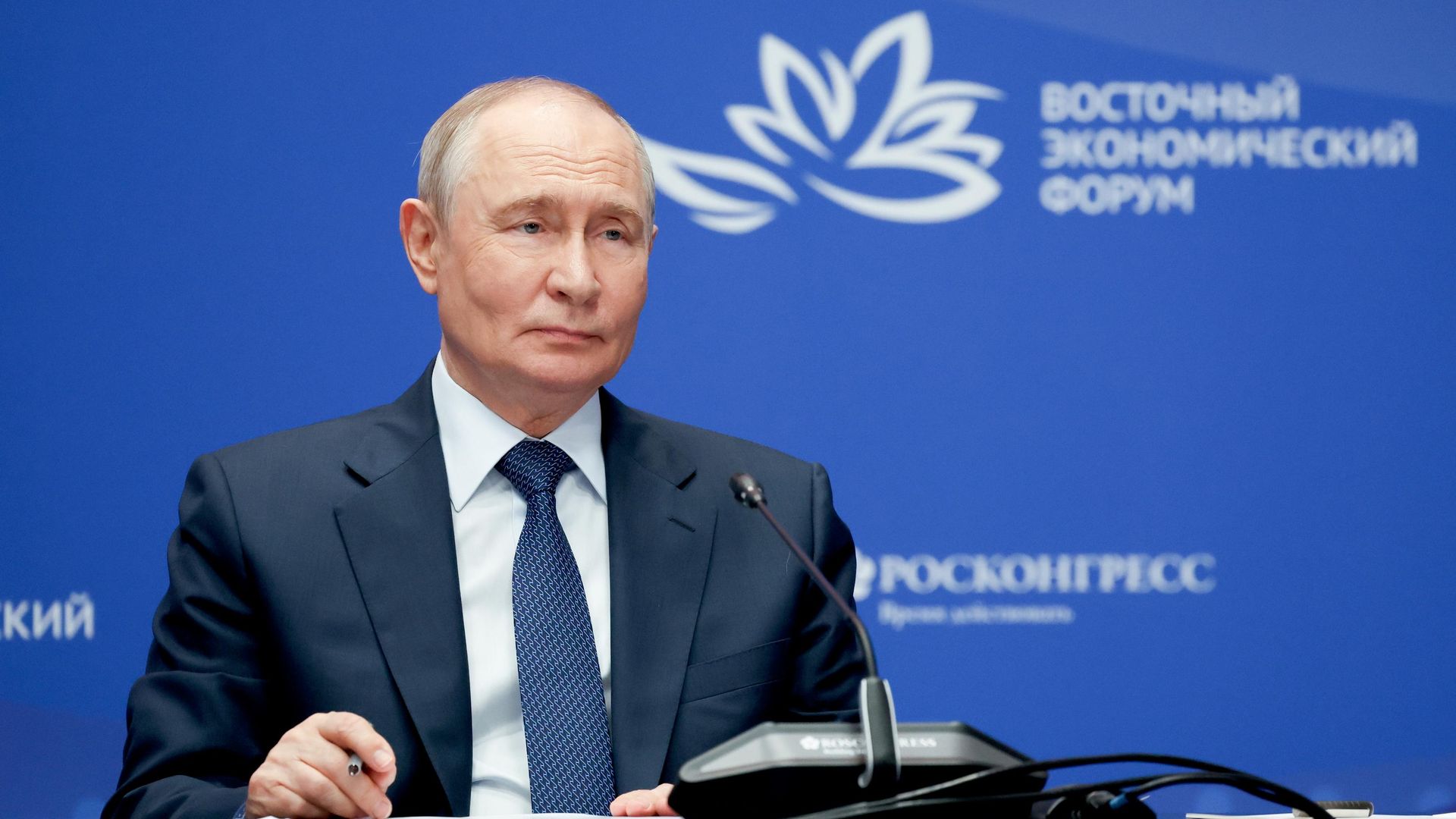 Президент РФ Владимир Путин принимает участие в Восточном экономическом форуме - РИА Новости, 1920, 03.09.2026