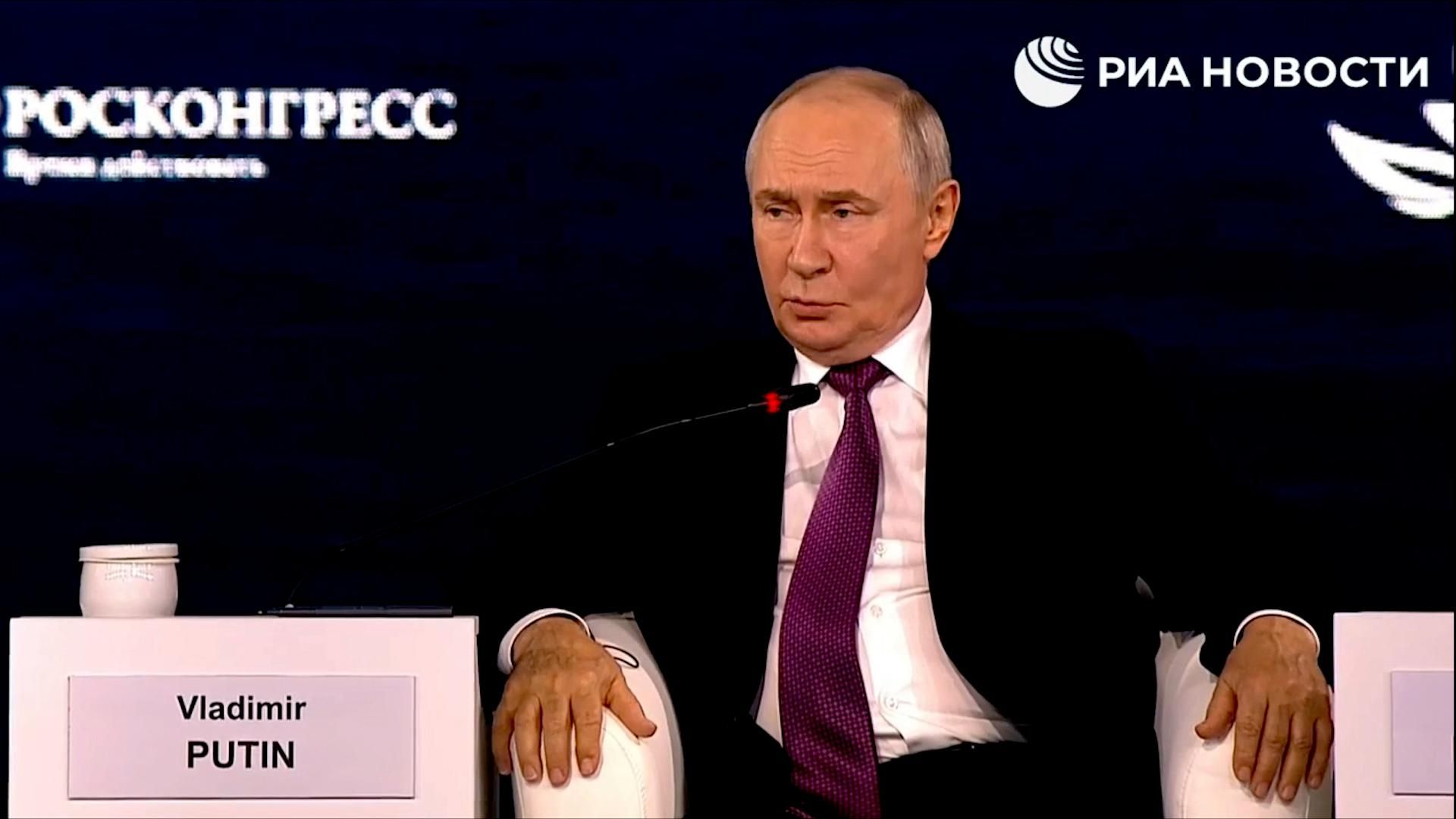 Путин: Россия выступает за восстановление полноформатных отношений с США, но это зависит и от Вашингтона - РИА Новости, 1920, 03.09.2026