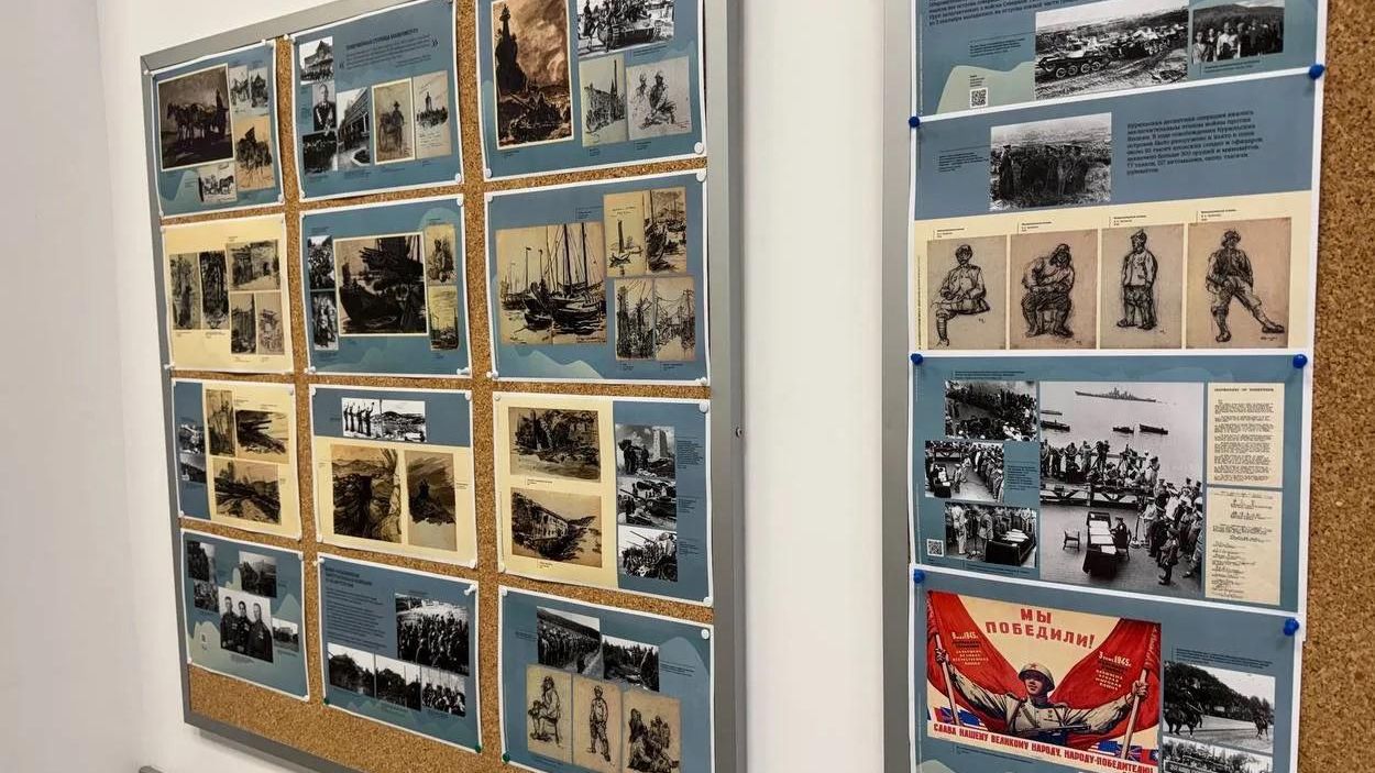 Выставка о дальневосточном периоде Второй мировой войны в Варшаве Выставка о дальневосточном периоде Второй мировой войны в Варшаве - РИА Новости, 1920, 03.09.2026