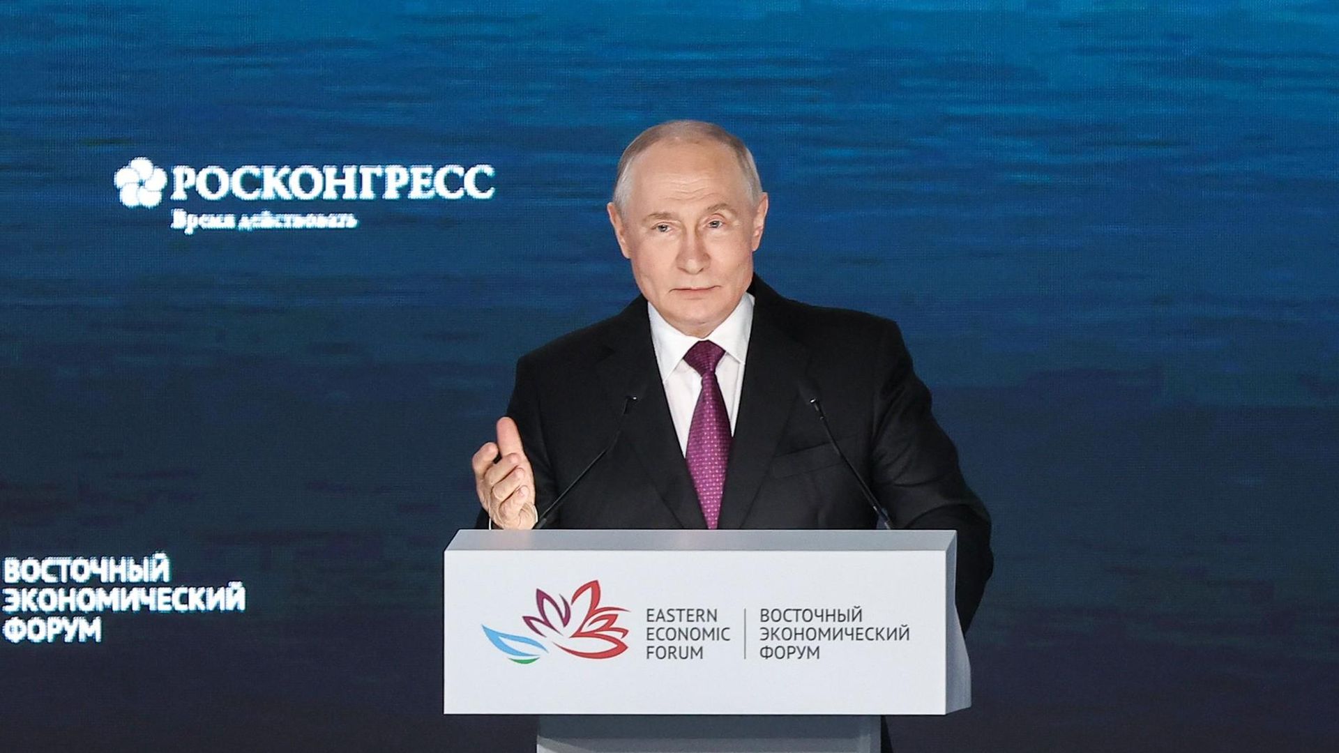Президент России Владимир Путин на пленарной сессии Восточного экономического форума Президент России Владимир Путин на пленарной сессии Восточного экономического форума - РИА Новости, 1920, 03.09.2026