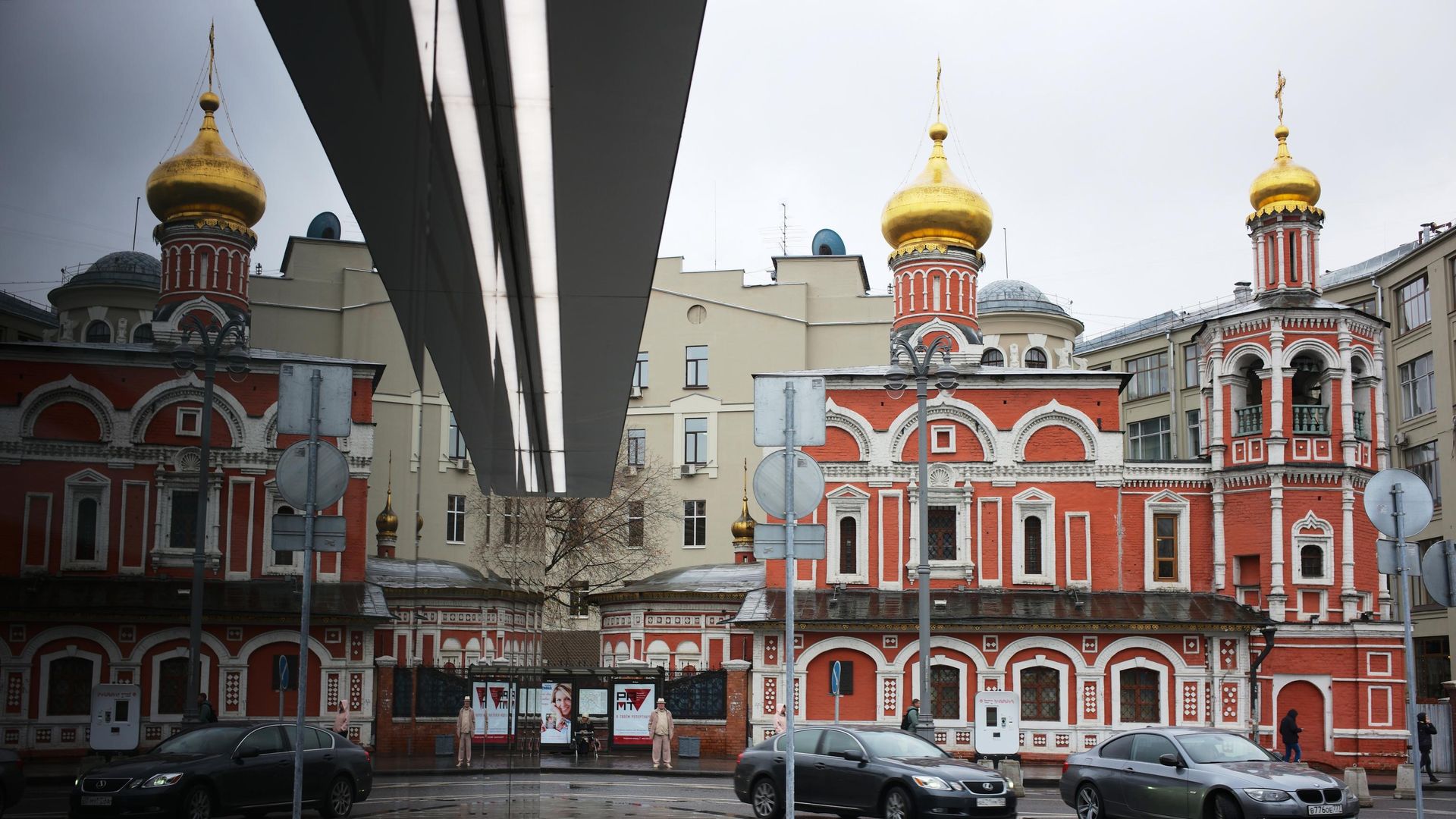 Церковь Всех Святых на Кулишках в Москве Церковь Всех Святых на Кулишках в Москве - РИА Новости, 1920, 03.09.2026