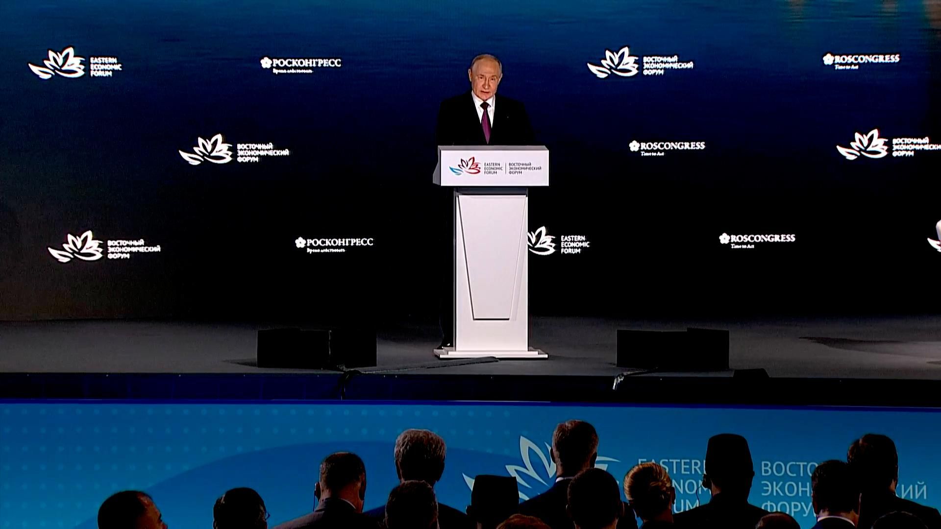Выступление Путина на пленарной сессии ВЭФ. Прямая трансляция Выступление Путина на пленарной сессии ВЭФ. Прямая трансляция - РИА Новости, 1920, 03.09.2026