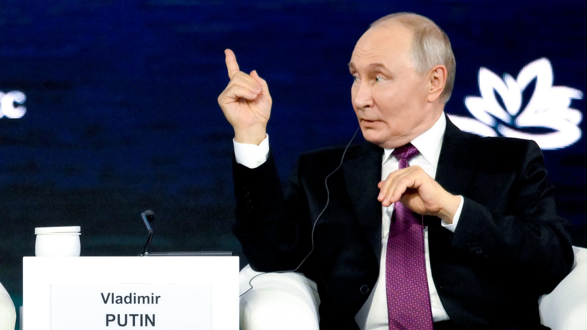 Путин о добровольных взносах Путин о добровольных взносах - РИА Новости, 1920, 03.09.2026