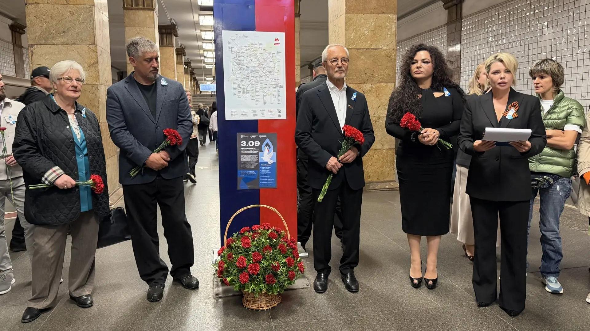 Акция в память о жертвах теракта на станция Сокольнической линии метро в Москве - РИА Новости, 1920, 03.09.2026