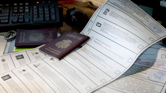 Бюллетени для голосования на выборах депутатов Государственной Думы РФ 