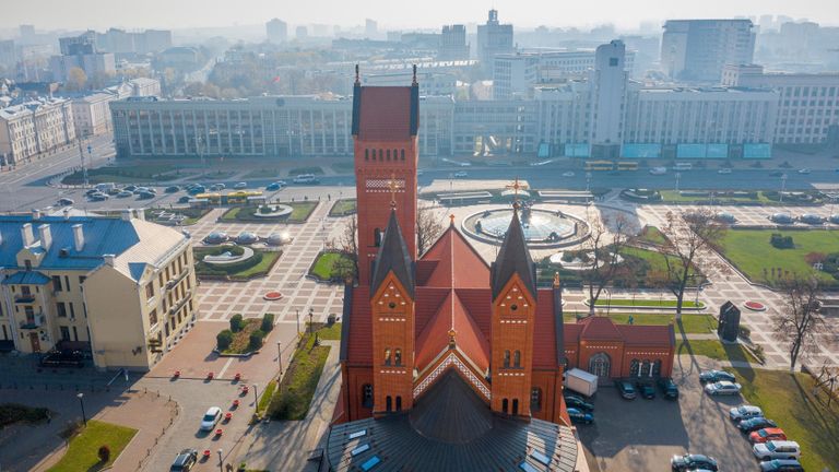 Минск Минск