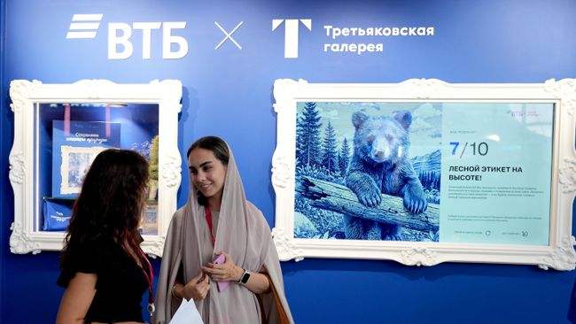 Стенд ВТБ на ВЭФ-2026
