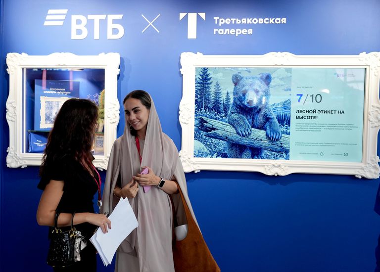 Стенд ВТБ на ВЭФ-2026