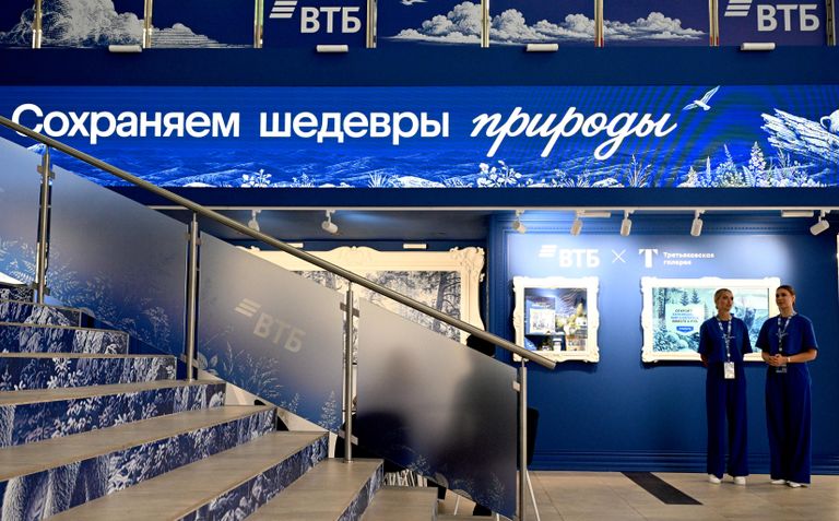 Стенд ВТБ на ВЭФ-2026