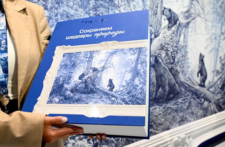 Стенд ВТБ на ВЭФ-2026
