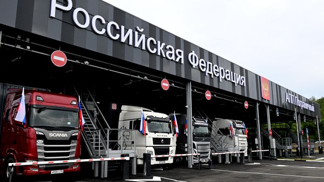Пограничный пункт пропуска на российско-китайской границе в Приморском крае