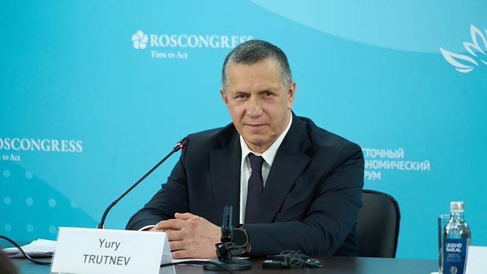 Юрий Трутнев на заключительной пресс-конференции ВЭФ-2026 - РИА Новости, 1920, 04.09.2026