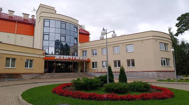 Санаторий Жемчужина Санаторий Жемчужина