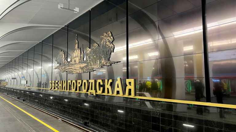 Станция московского метро Звенигородская Станция московского метро Звенигородская