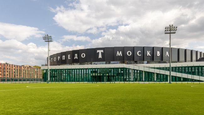 Московский стадион Торпедо имени Эдуарда Стрельцова после реконструкции