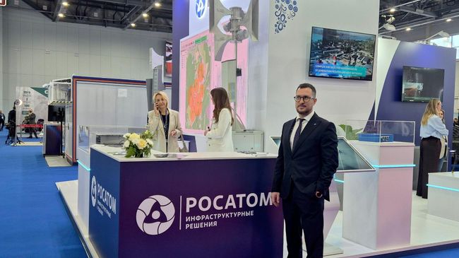 Стенд Росатом