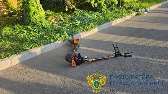 Место столкновения автомобиля с электросамокатом Новой Москве