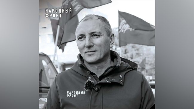 Исполнительный директор фонда Народный фронт Анатолий Чернышев