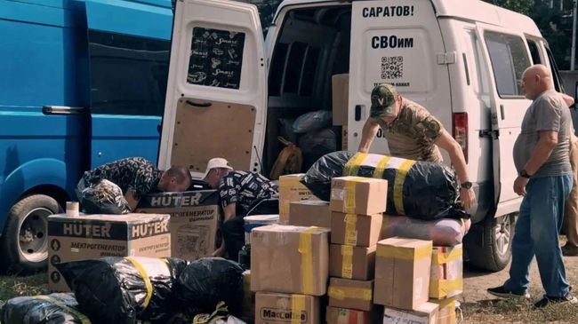 Груз, собранный для отправки в зону СВО в Саратове Груз, собранный для отправки в зону СВО в Саратове
