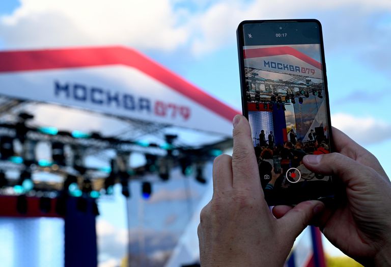 Празднование 879-летия города Москвы Празднование 879-летия города Москвы