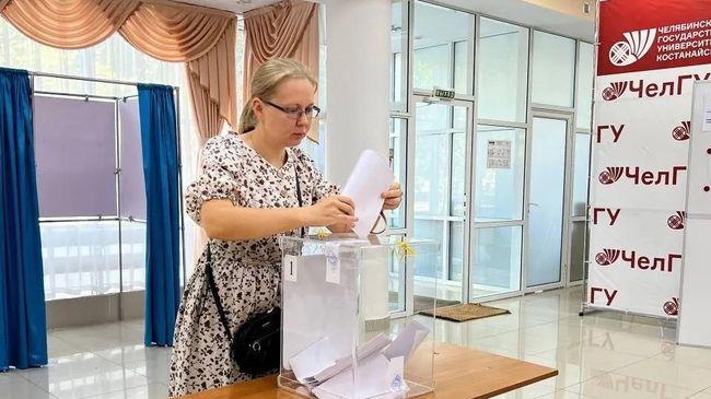 Досрочное голосование на выборах депутатов Государственной Думы РФ в Костанае, Казахстан