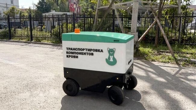Робот-доставщик компонентов крови в Уфе