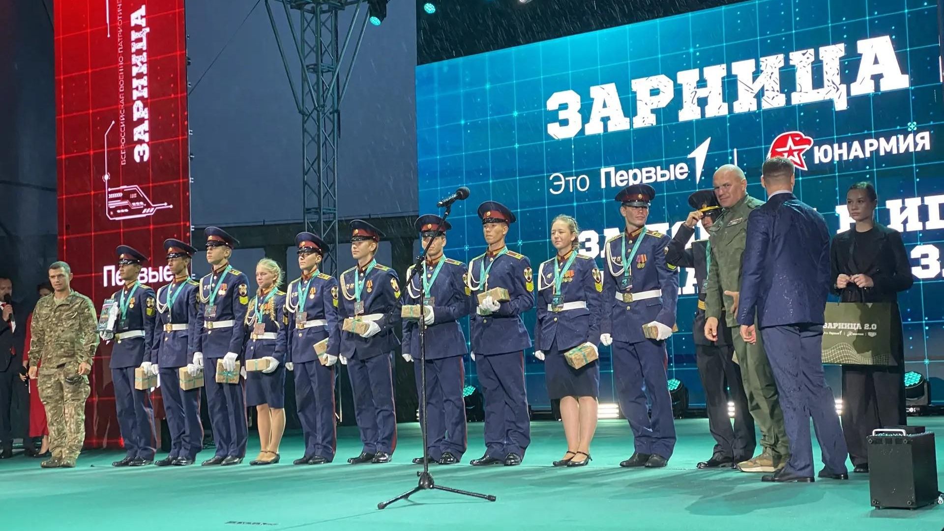 Церемония награждения победителей военно-патриотической игры Зарница 2.0 в Волгограде Церемония награждения победителей военно-патриотической игры Зарница 2.0 в Волгограде - РИА Новости, 1920, 06.09.2026