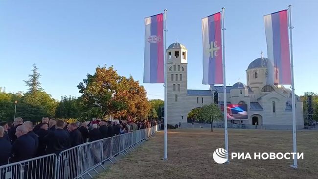 Церемония прощания с Ратко Младичем в Белграде