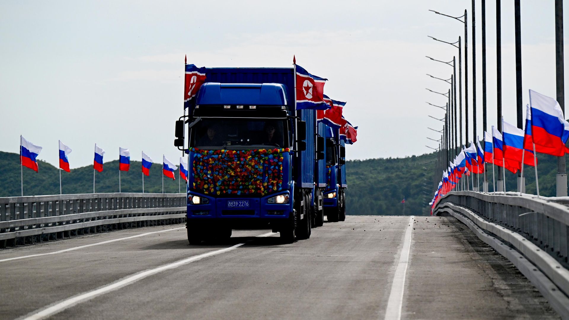 Открытие автомобильного моста через реку Туманную, соединяющего Приморский край и территорию КНДР Открытие автомобильного моста через реку Туманную, соединяющего Приморский край и территорию КНДР - РИА Новости, 1920, 07.09.2026
