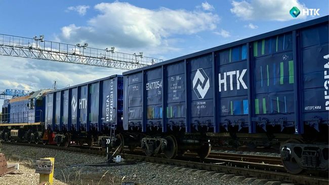 Грузоперевозки от компании НТК