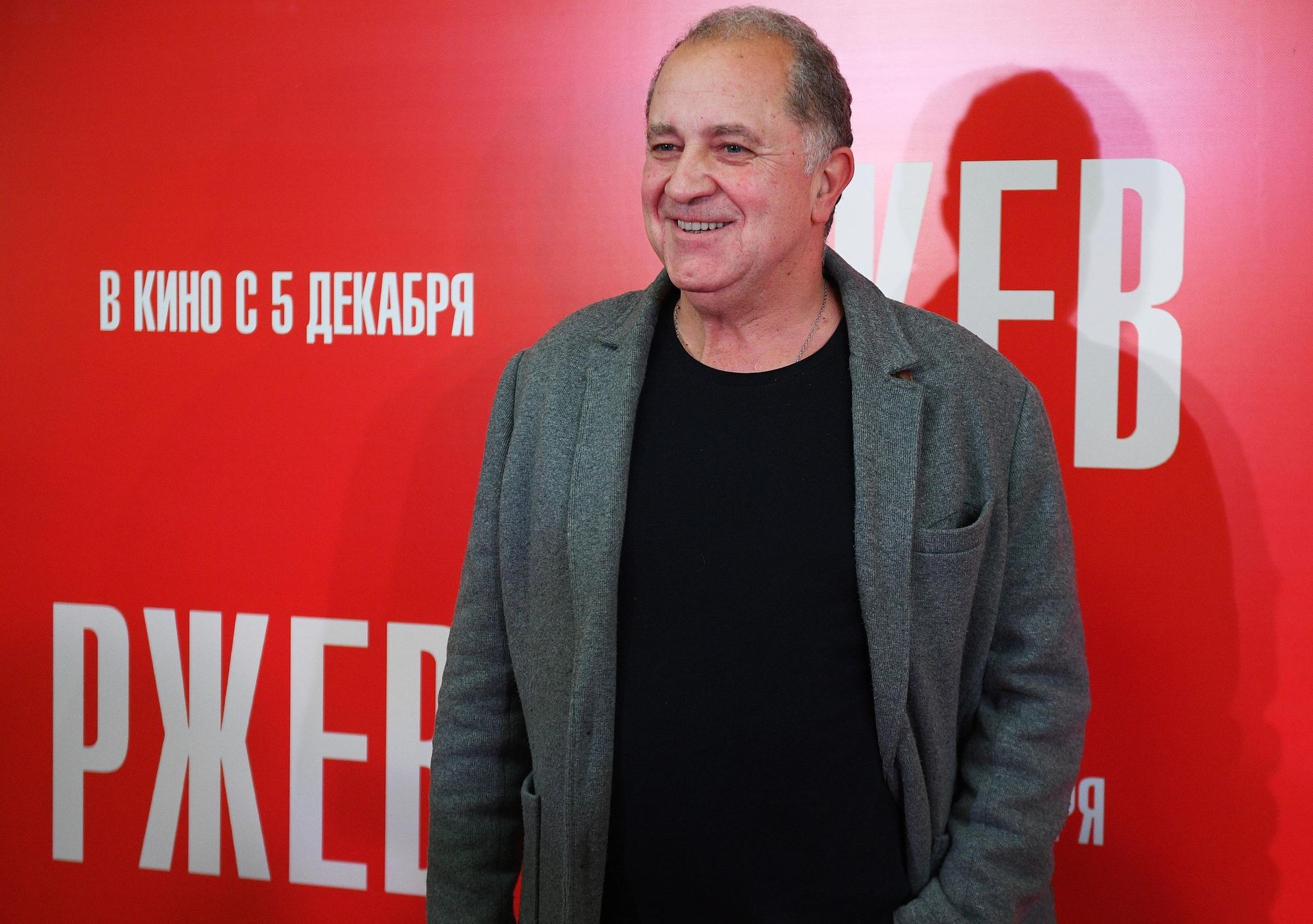 Актер Владимир Стержаков Актер Владимир Стержаков