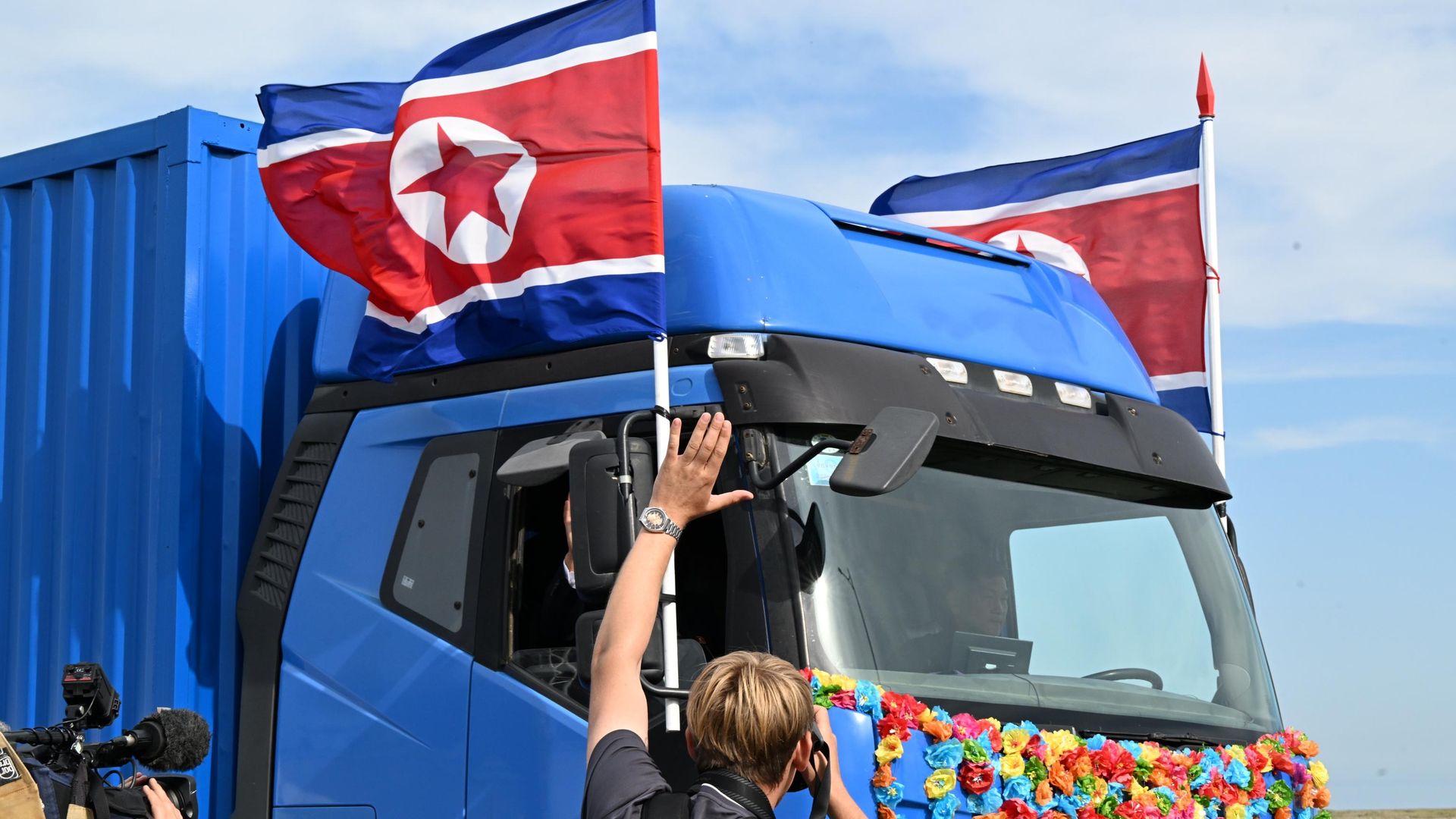 Открытие автомобильного моста между Россией и КНДР Открытие автомобильного моста между Россией и КНДР - РИА Новости, 1920, 07.09.2026