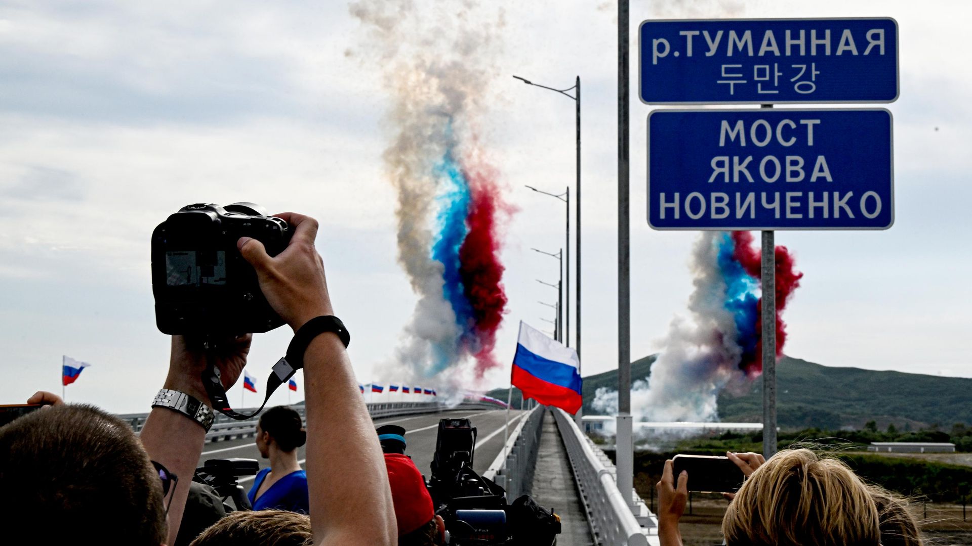 Открытие автомобильного моста через реку Туманную, соединяющего Приморский край и территорию КНДР. 7 сентября 2026 Открытие автомобильного моста через реку Туманную, соединяющего Приморский край и территорию КНДР. 7 сентября 2026 - РИА Новости, 1920, 07.09.2026