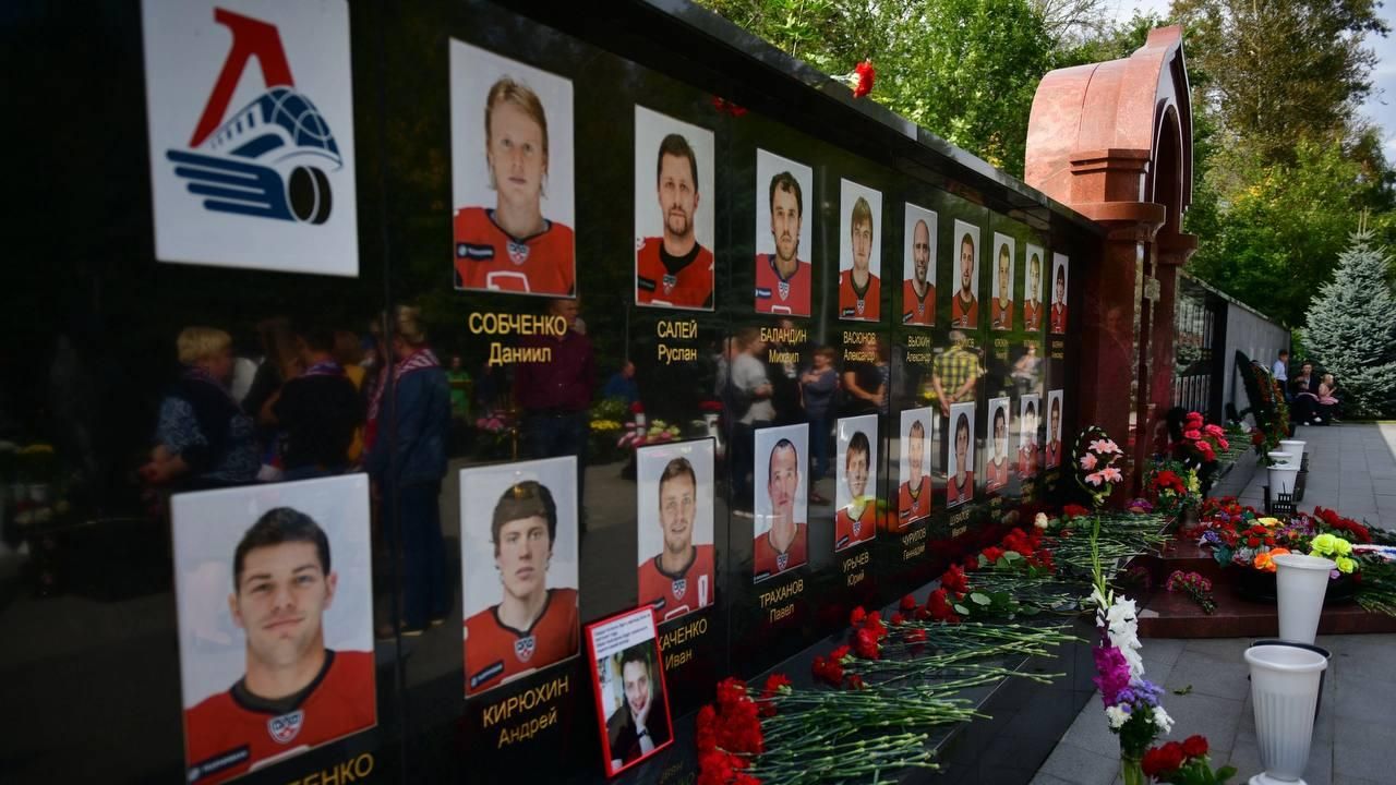 Годовщина со дня гибели хоккеистов Локомотива в авиакатастрофе Годовщина со дня гибели хоккеистов Локомотива в авиакатастрофе - РИА Новости, 1920, 07.09.2026
