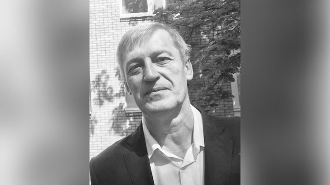 Российский архивист и историк Андрей Серков