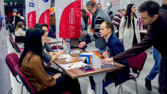 Компании ОЭЗ Технополис Москва проведут открытый кадровый отбор