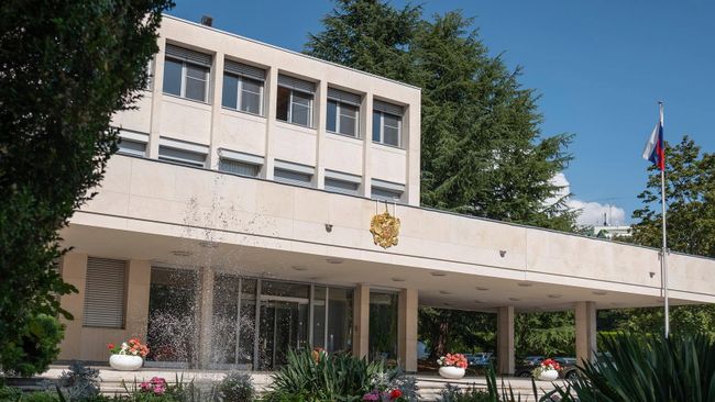 Здание постоянного представительства России при ООН в Женеве