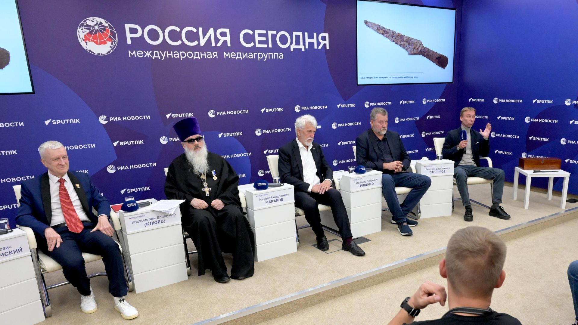 Пресс-конференция, посвященная первому публичному представлению новой реликвии Куликовской битвы - РИА Новости, 1920, 09.09.2026